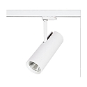 track spot IP20, glossy, white 