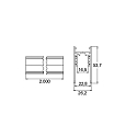 Brumberg skinne PEPA HIGH - 200CM h�j, DALI styrbar, sort mat