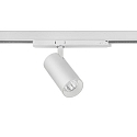 Skinne spot TRAXX MINI rund, drejelig, omskiftelig LED IP20, hvid 