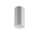 Downlight TRAXX MINI rund, omskiftelig LED IP20, s�lv 