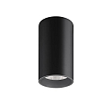 downlight TRAXX MAXI round, switchable LED IP20, black 