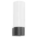 Udend�rs wall luminaire AQUA WALL cylindrisk E27 IP44, antracit