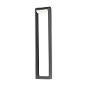 Udend�rs stativlampe 355� ROTATION justerbar IP65, antracit, pulverlakeret