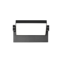CMD Creative Metalldesign Udend�rs wall luminaire CCT Switch, vipbar IP54, antracit