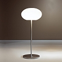 Casablanca Table lamp AIH, G9, IP20, white matt
