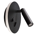 V�glampe BRAHE IV, 220-240V AC/50-60Hz, 8,50 W, trafik sort
