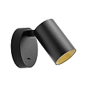 Deko-Light L�selampe CAN TILT ROUND rund, med afbryder, kardanisk drejning GU10 IP20, sort 