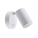 Deko-Light L�selampe CAN TILT ROUND USB rund, med afbryder, med USB-opladningsfunktion, kardanisk drejning GU10 IP20, hvid 