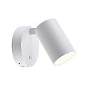 Deko-Light L�selampe CAN TILT ROUND USB rund, med afbryder, med USB-opladningsfunktion, kardanisk drejning GU10 IP20, hvid 