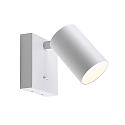 Deko-Light L�selampe CAN TILT SQUARE firkantet, med afbryder, kardanisk drejning GU10 IP20, hvid 