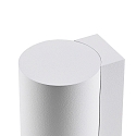 V�glampe CAN UP OR DOWN 1-flamme, stiv GU10 IP20, hvid