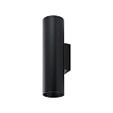 Deko-Light V�glampe CAN UP & DOWN up / down, 2-flammer, stiv GU10 IP20, sort