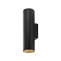 Deko-Light V�glampe CAN UP & DOWN up / down, 2-flammer, stiv GU10 IP20, sort