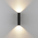V�glampe CAN UP & DOWN up / down, 2-flammer, stiv GU10 IP20, sort