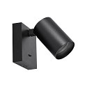 Deko-Light L�selampe CAN TILT SQUARE USB BASE MIX'N MATCH 1/3 firkantet, med afbryder, uden sk�rm, med USB-opladningsfunktion