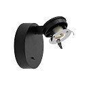 Deko-Light reading lamp CAN TILT ROUND BASE MIX'N MATCH 1/3 round, with switch, without shade, cardanic swivelling GU10 IP20, black 