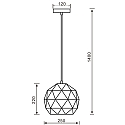 Deko-Light Pendel ASTEROPE RUND 250, E27, hvid mat