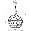 Deko-Light Pendant luminaire ASTEROPE RUND 500, E27, matt white