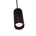 Deko-Light Pendel LUCEA 10 IP20, gennemsigtig, kulsort d�mpbar