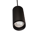 Deko-Light Pendel LUCEA 20 IP20, gennemsigtig, kulsort d�mpbar