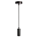 Pendel LUCEA DIM IP20, kulsort d�mpbar