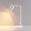 Bordlampe CAN TILT BASE MIX'N MATCH 1/3 med afbryder, uden sk�rm, med stik GU10 IP20, hvid 