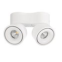 Deko-Light Deko-Light LED Loftlampe UNI II DOUBLE, 18W 3000K 1350lm 35�, d�mpbar, hvid