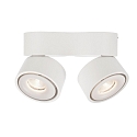 Deko-Light Deko-Light LED Loftlampe UNI II DOUBLE, 18W 3000K 1350lm 35�, d�mpbar, hvid