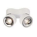 Deko-Light Deko-Light LED Loftlampe UNI II DOUBLE, 18W 3000K 1350lm 35�, d�mpbar, hvid