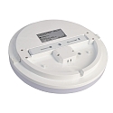 Deko-Light Loftlampe ALTAIS MOTION 25W, 220-240V AC/50-60Hz, 25W