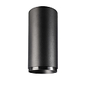 Downlight LUCEA 15 stiv, overflademonteret version, CCT Switch IP20, gennemsigtig, kulsort d�mpbar