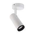 Loftlampe LUCEA TILT 10 CCT Switch, justerbar IP20, gennemsigtig, trafik hvid d�mpbar