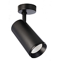 Loftlampe LUCEA TILT 30 CCT Switch, justerbar IP20, gennemsigtig, kulsort d�mpbar