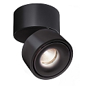 Loftlampe UNI II MAX TILT kardanisk drejning IP20, kulsort d�mpbar