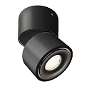 Loftlampe UNI II MINI TILT 1-flamme, kardanisk drejning IP20, kulsort d�mpbar