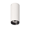 Loftlampe LUCEA IP20, trafik hvid d�mpbar