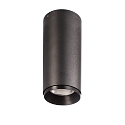 Loftlampe LUCEA IP20, kulsort d�mpbar