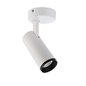 Loftlampe LUCEA TILT IP20, trafik hvid d�mpbar