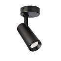 Loftlampe LUCEA TILT IP20, kulsort d�mpbar