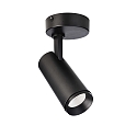 Loftlampe LUCEA TILT IP20, kulsort d�mpbar