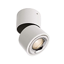 Deko-Light Loftlampe UNI II MINI TILT 1-flamme, kardanisk drejning IP20, hvid d�mpbar