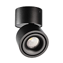 Loftlampe UNI II MINI TILT 1-flamme, kardanisk drejning IP20, kulsort d�mpbar
