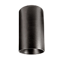 Downlight CAN cylindrisk, stiv GU10 IP20, sort