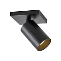 Deko-Light Loftlampe CAN TILT SQUARE 11CM 1-flamme, firkantet, kardanisk drejning GU10 IP20, sort