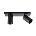 Deko-Light Loftlampe CAN TILT SQUARE 30.5CM 2-flammer, firkantet, kardanisk drejning GU10 IP20, sort