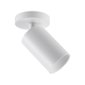 Loftlampe CAN TILT ROUND � 8CM 1-flamme, rund, kardanisk drejning GU10 IP20, hvid