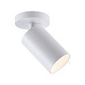 Loftlampe CAN TILT ROUND � 8CM 1-flamme, rund, kardanisk drejning GU10 IP20, hvid