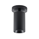 Deko-Light Loftlampe CAN TILT ROUND � 8CM 1-flamme, rund, kardanisk drejning GU10 IP20, sort