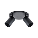 Deko-Light Loftlampe CAN TILT ROUND � 20CM 2-flammer, rund, kardanisk drejning GU10 IP20, sort