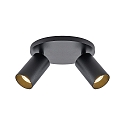 Deko-Light Loftlampe CAN TILT ROUND � 20CM 2-flammer, rund, kardanisk drejning GU10 IP20, sort